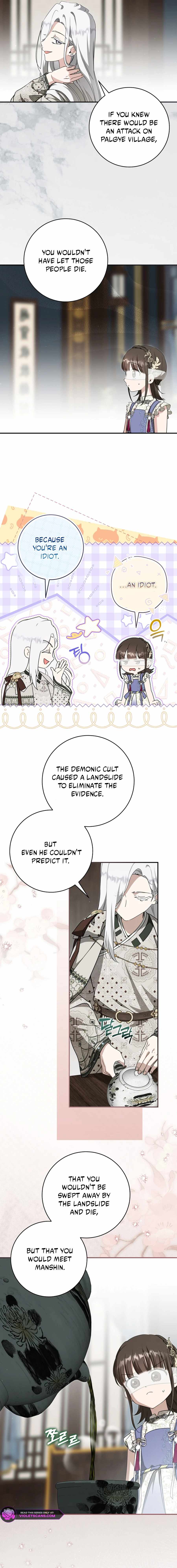 I Became the Despised Granddaughter of the Murim Family — Chapter 110 — page 13