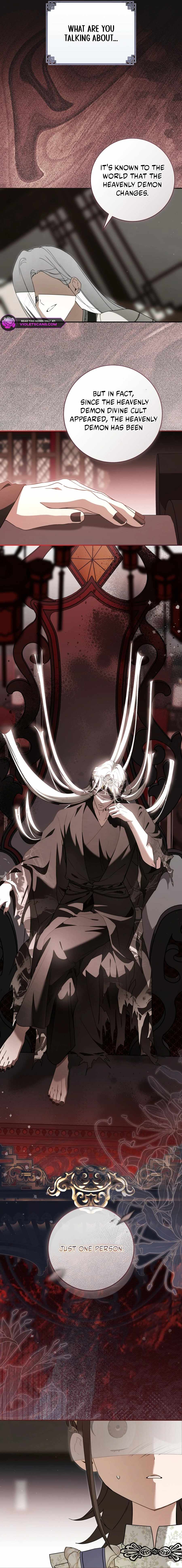 I Became the Despised Granddaughter of the Murim Family — Chapter 110 — page 15
