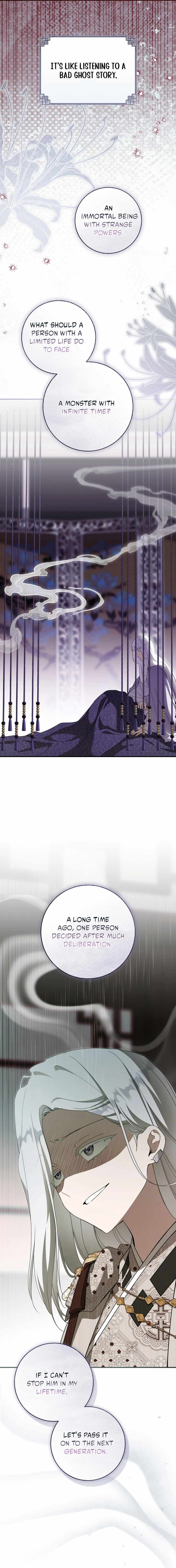 I Became the Despised Granddaughter of the Murim Family — Chapter 110 — page 16