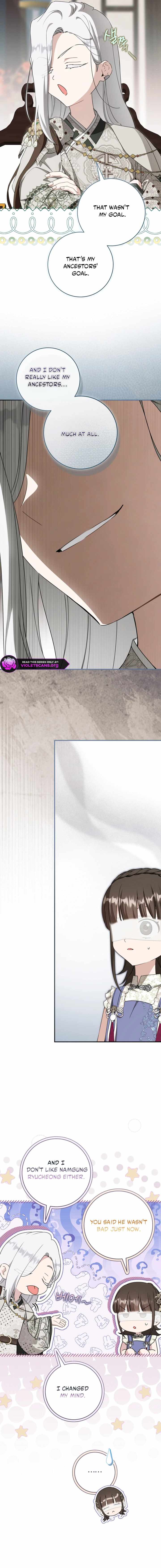 I Became the Despised Granddaughter of the Murim Family — Chapter 111 — page 7