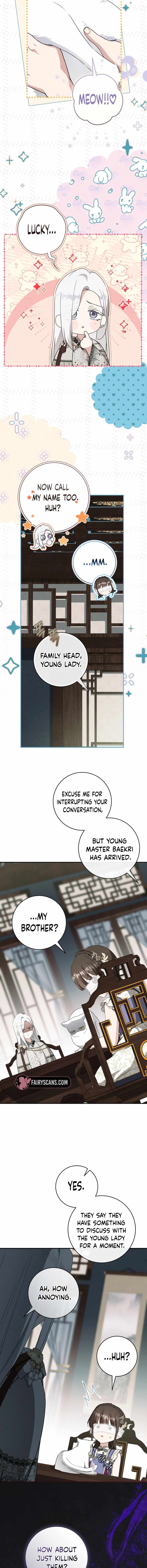 I Became the Despised Granddaughter of the Murim Family — Chapter 112 — page 3