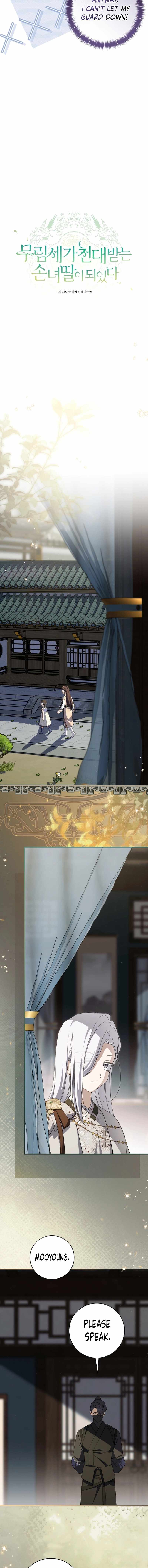 I Became the Despised Granddaughter of the Murim Family — Chapter 112 — page 5