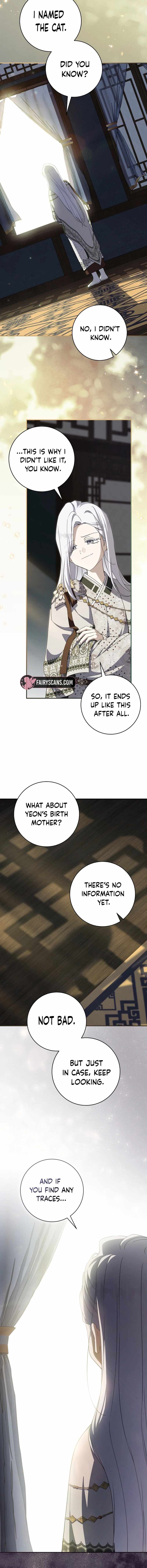 I Became the Despised Granddaughter of the Murim Family — Chapter 112 — page 6
