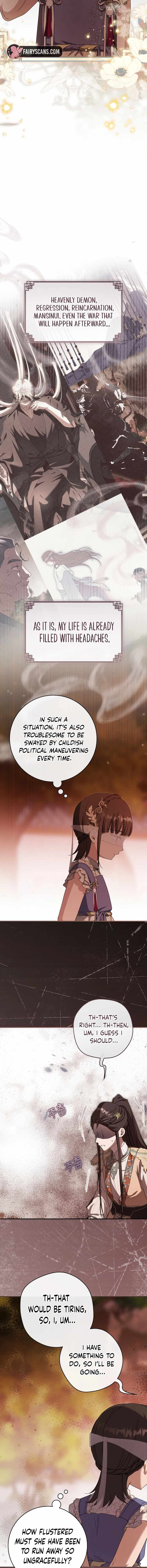 I Became the Despised Granddaughter of the Murim Family — Chapter 112 — page 13