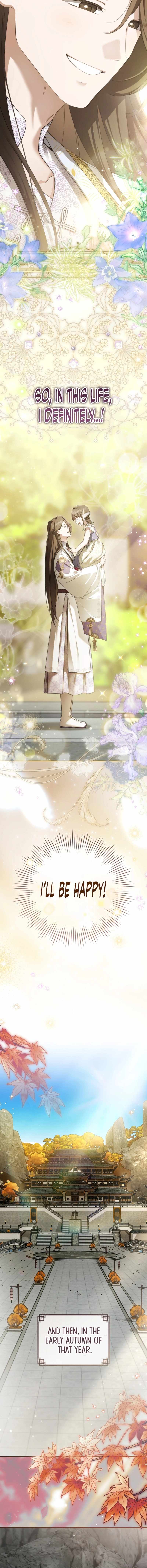 I Became the Despised Granddaughter of the Murim Family — Chapter 112 — page 16