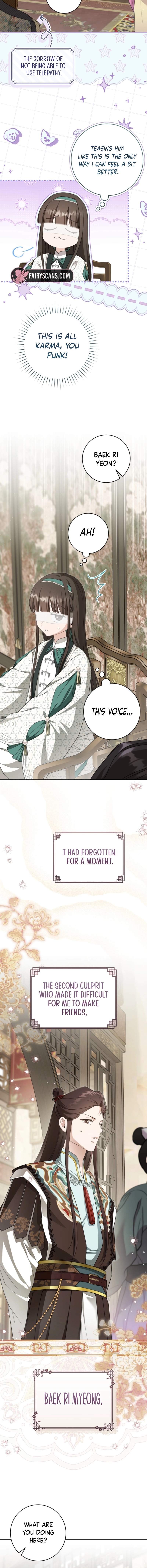 I Became the Despised Granddaughter of the Murim Family — Chapter 113 — page 7
