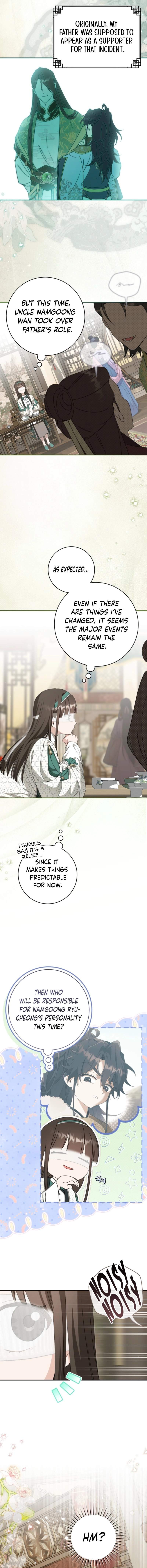 I Became the Despised Granddaughter of the Murim Family — Chapter 113 — page 12