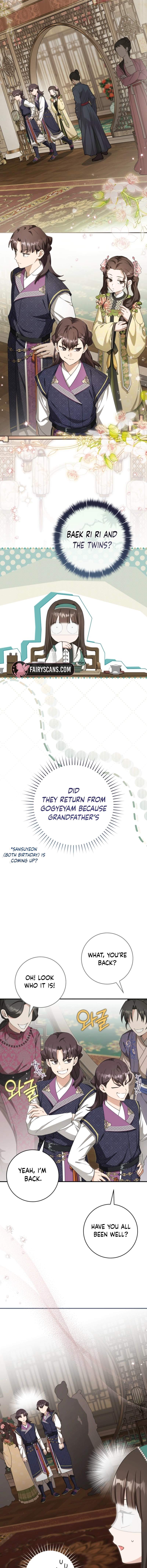 I Became the Despised Granddaughter of the Murim Family — Chapter 113 — page 13