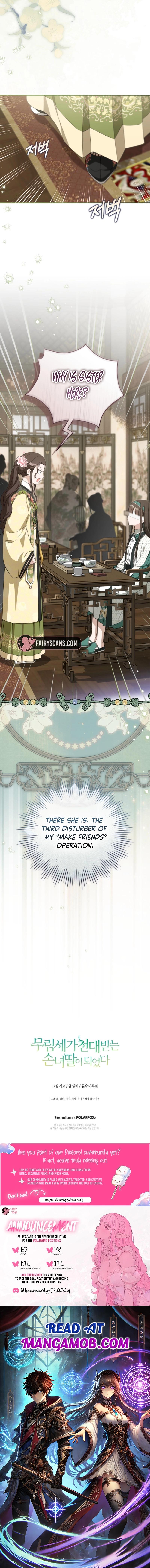 I Became the Despised Granddaughter of the Murim Family — Chapter 113 — page 16