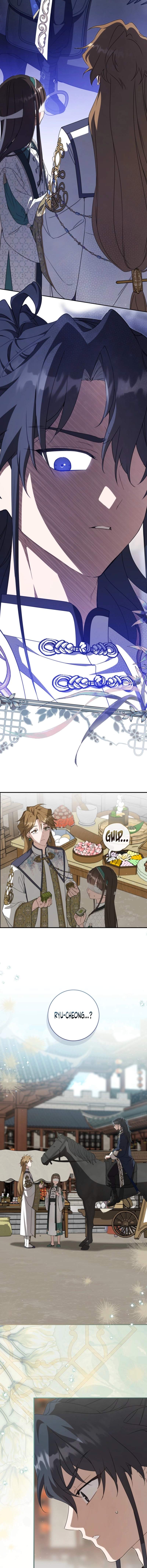 I Became the Despised Granddaughter of the Murim Family — Chapter 114 — page 14