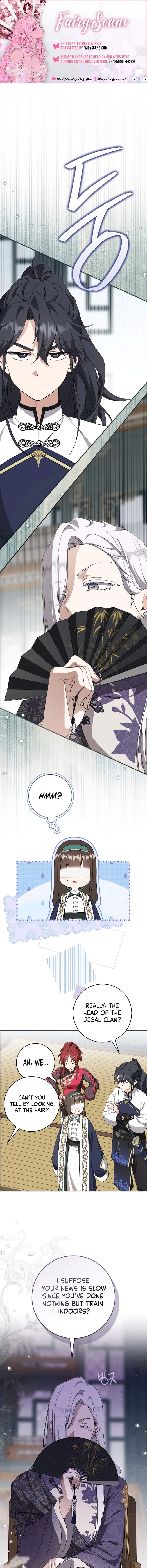 I Became the Despised Granddaughter of the Murim Family — Chapter 116 — page 1