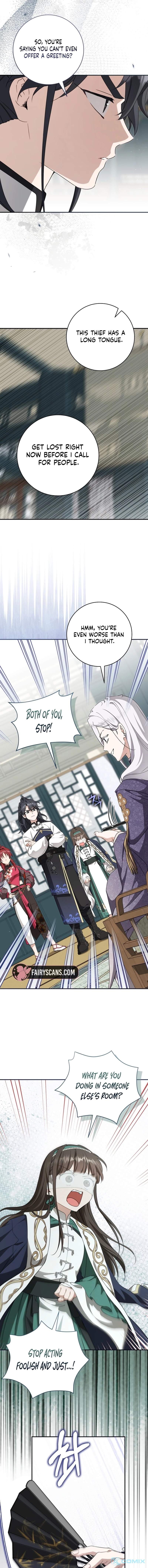 I Became the Despised Granddaughter of the Murim Family — Chapter 116 — page 3