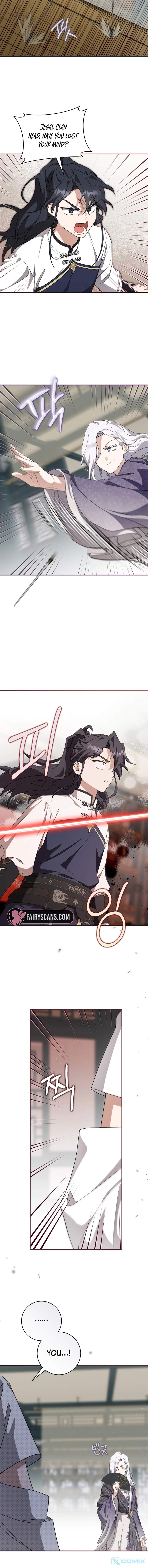 I Became the Despised Granddaughter of the Murim Family — Chapter 116 — page 6