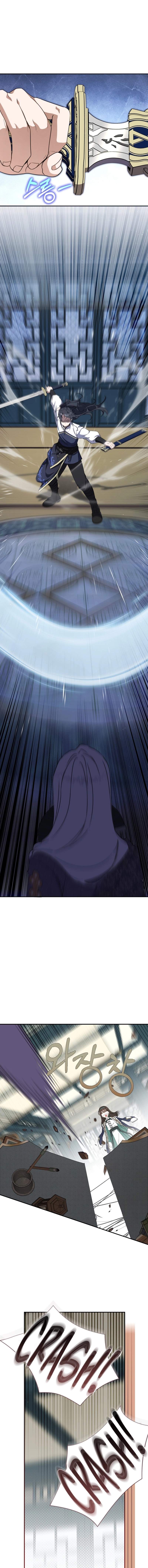 I Became the Despised Granddaughter of the Murim Family — Chapter 116 — page 7