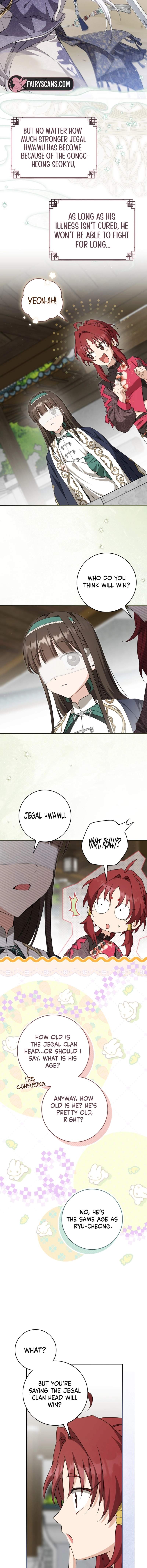 I Became the Despised Granddaughter of the Murim Family — Chapter 116 — page 11