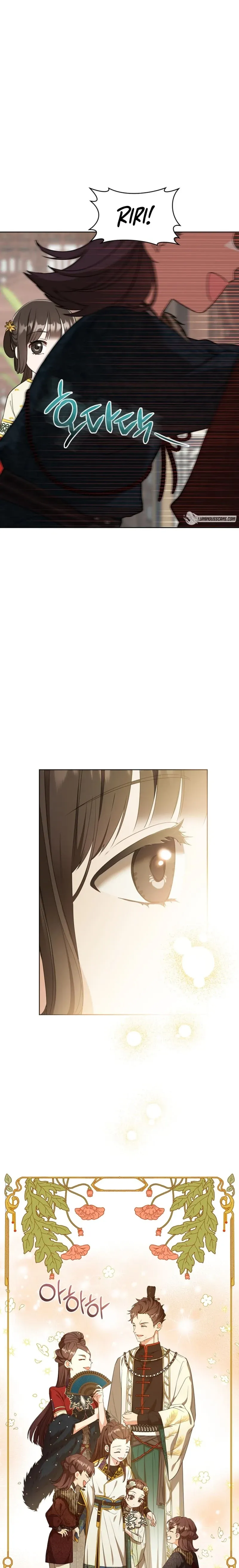 I Became the Despised Granddaughter of the Murim Family — Chapter 12 — page 13