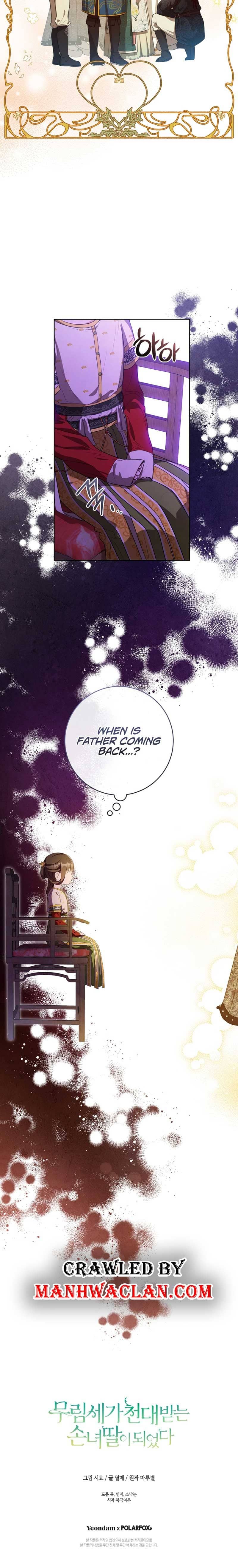 I Became the Despised Granddaughter of the Murim Family — Chapter 12 — page 14