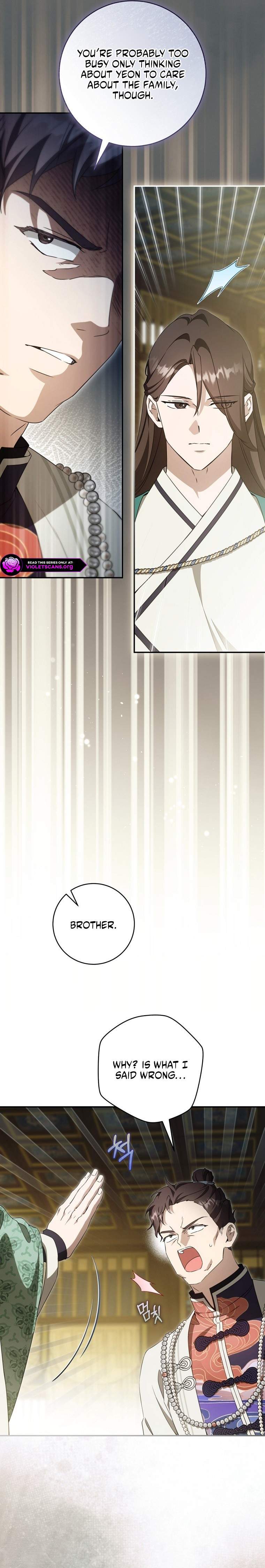 I Became the Despised Granddaughter of the Murim Family — Chapter 128 — page 3