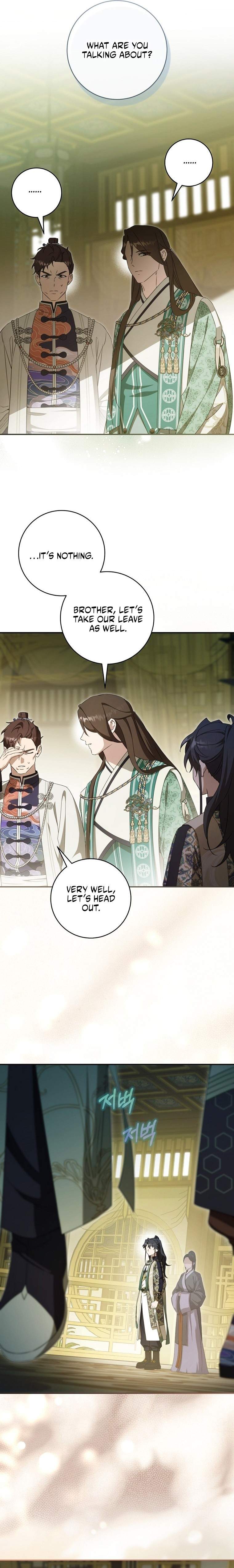 I Became the Despised Granddaughter of the Murim Family — Chapter 128 — page 7