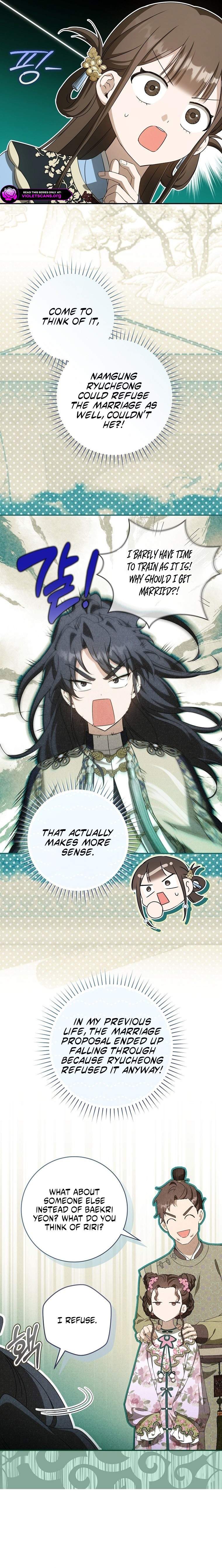 I Became the Despised Granddaughter of the Murim Family — Chapter 128 — page 15