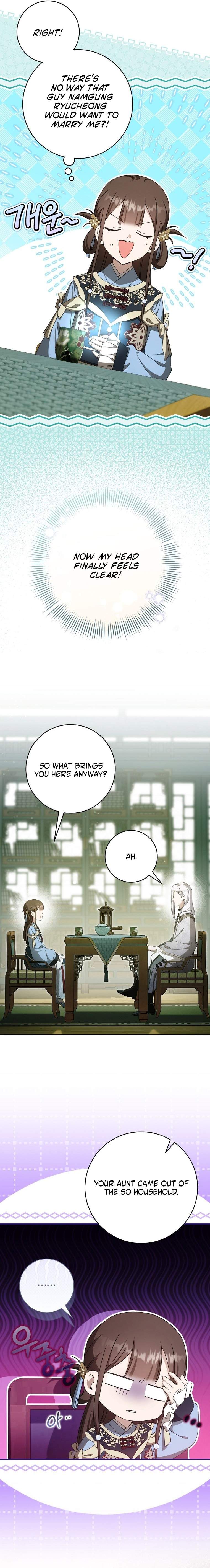 I Became the Despised Granddaughter of the Murim Family — Chapter 128 — page 16