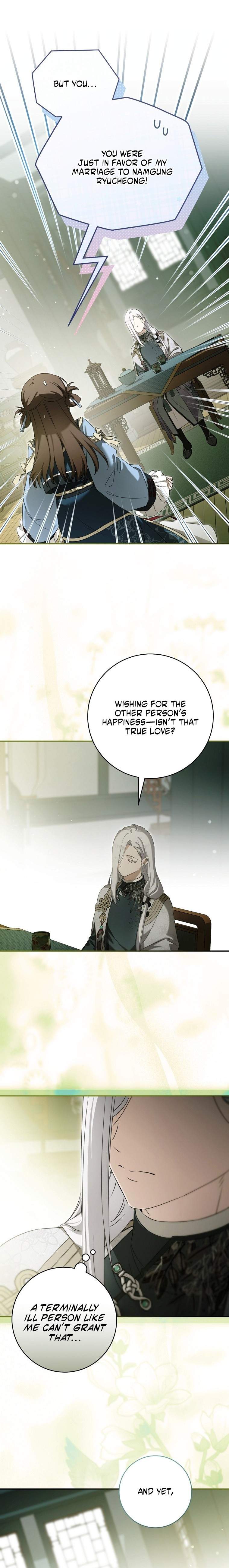I Became the Despised Granddaughter of the Murim Family — Chapter 128 — page 23