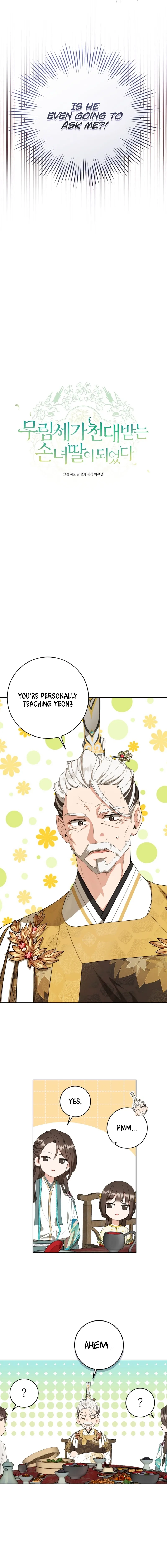I Became the Despised Granddaughter of the Murim Family — Chapter 13 — page 3