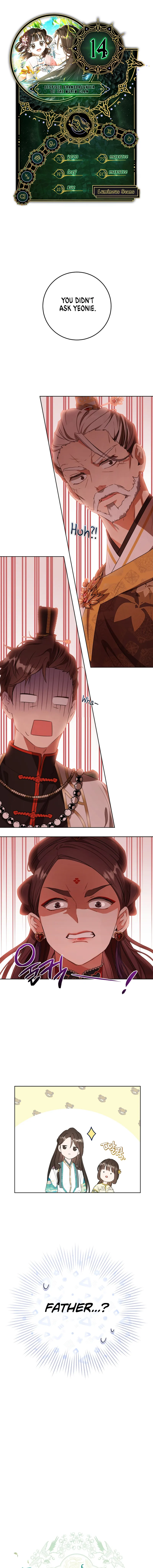 I Became the Despised Granddaughter of the Murim Family — Chapter 14 — page 1