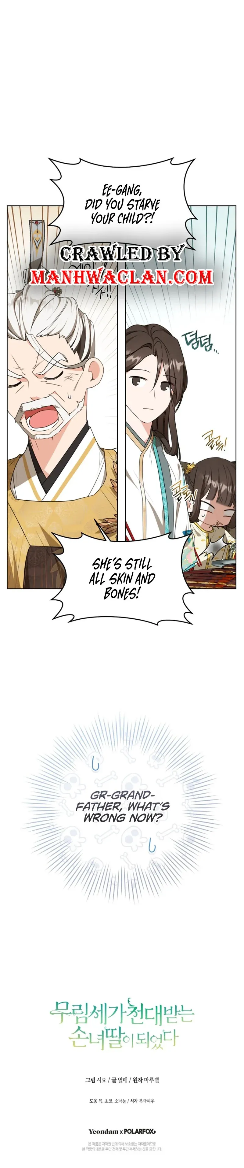 I Became the Despised Granddaughter of the Murim Family — Chapter 14 — page 10