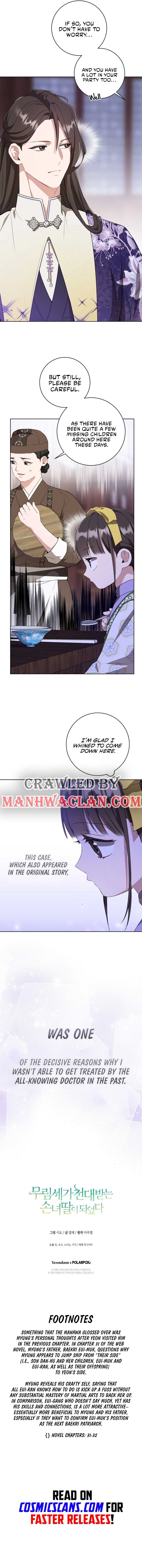 I Became the Despised Granddaughter of the Murim Family — Chapter 28 — page 12