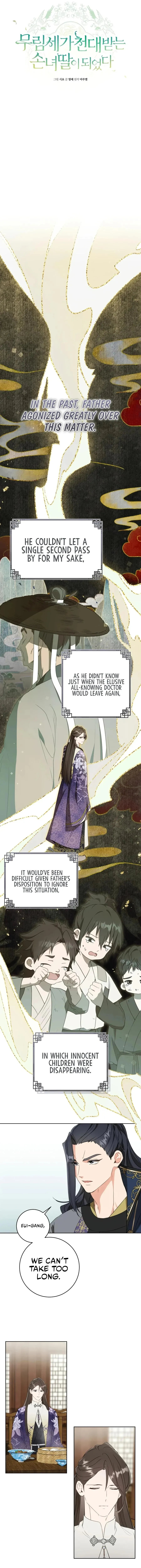 I Became the Despised Granddaughter of the Murim Family — Chapter 29 — page 3
