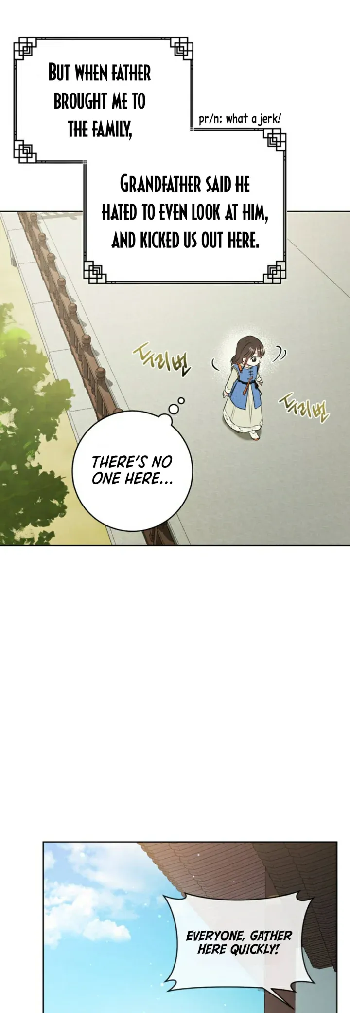 I Became the Despised Granddaughter of the Murim Family — Chapter 3 — page 22