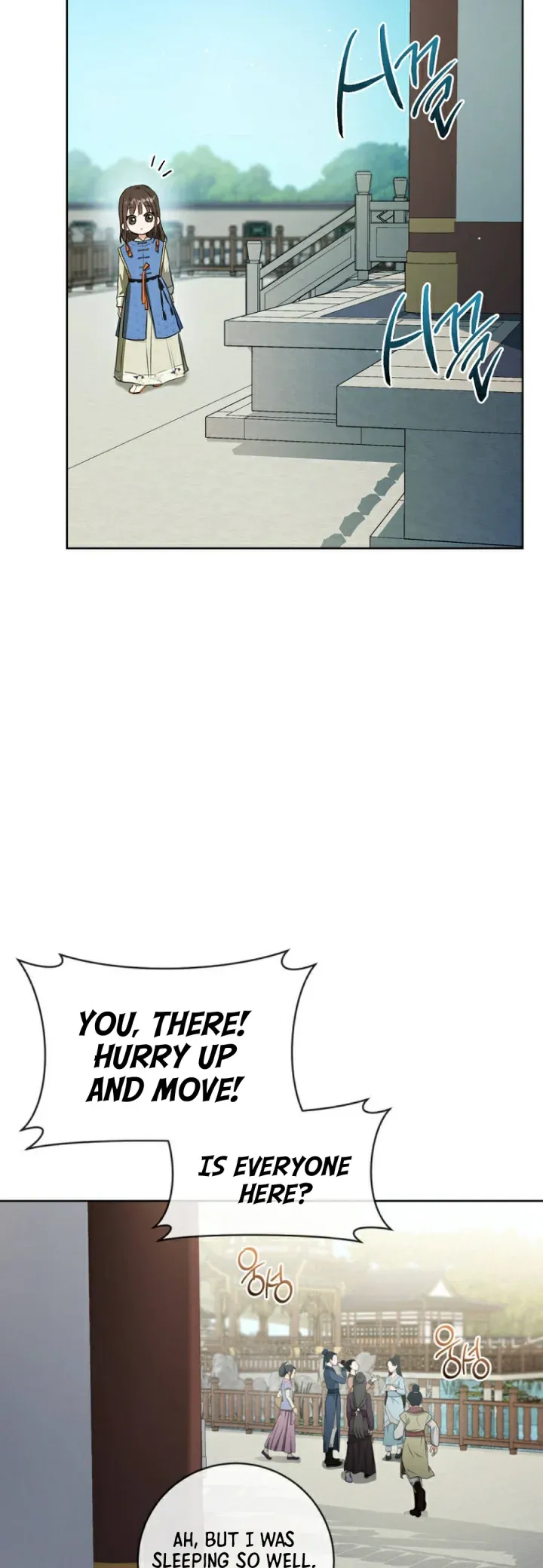 I Became the Despised Granddaughter of the Murim Family — Chapter 3 — page 23