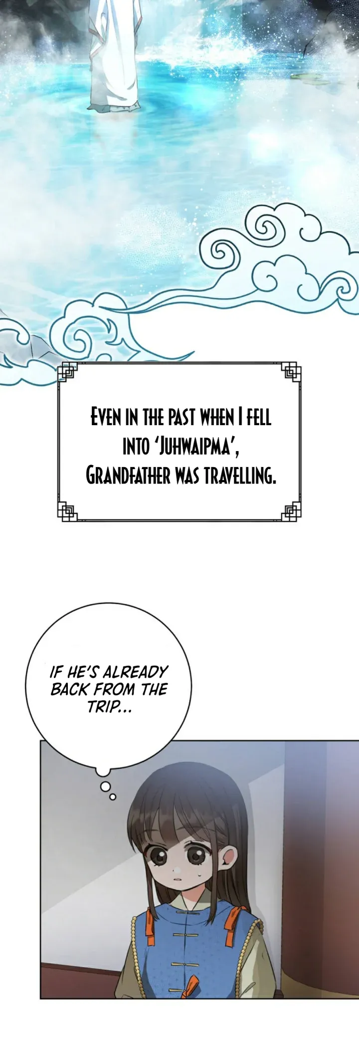 I Became the Despised Granddaughter of the Murim Family — Chapter 3 — page 28