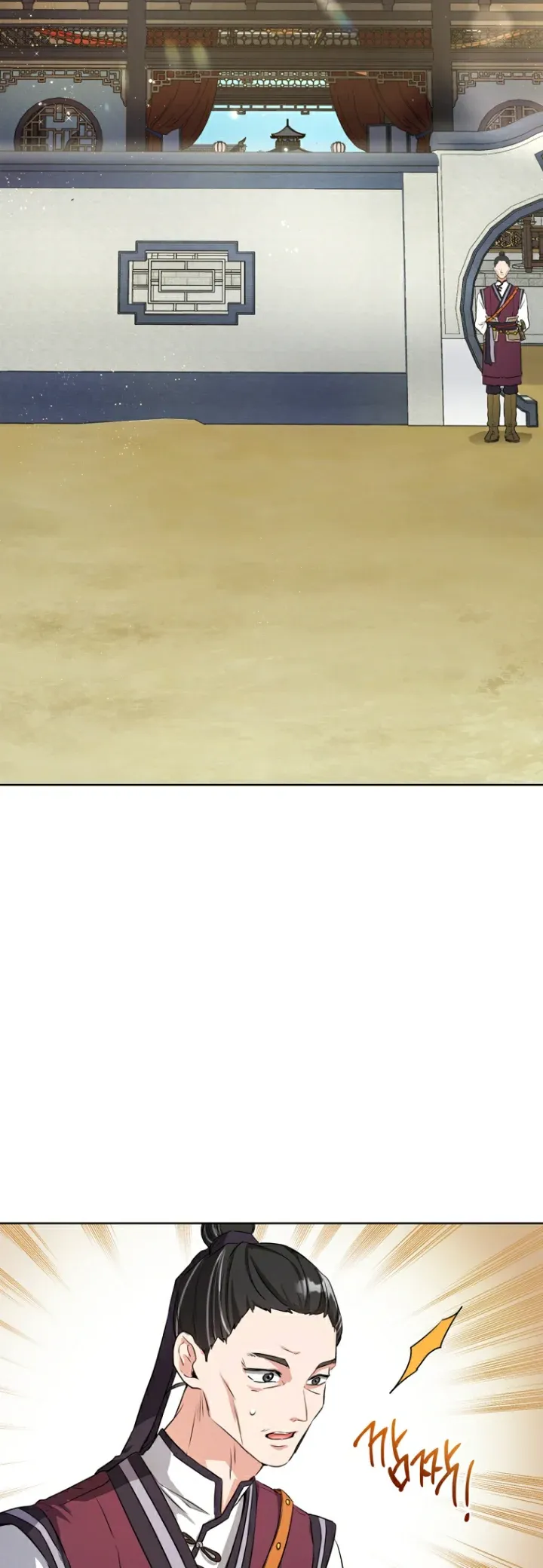 I Became the Despised Granddaughter of the Murim Family — Chapter 3 — page 37