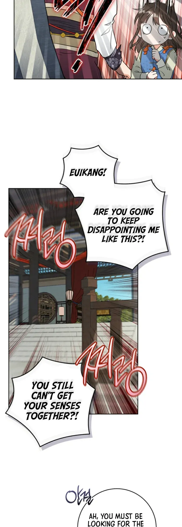 I Became the Despised Granddaughter of the Murim Family — Chapter 3 — page 41
