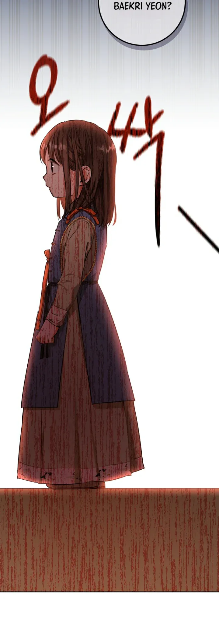 I Became the Despised Granddaughter of the Murim Family — Chapter 3 — page 45