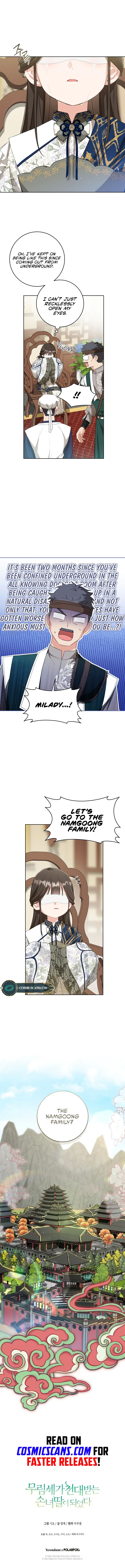 I Became the Despised Granddaughter of the Murim Family — Chapter 38 — page 13