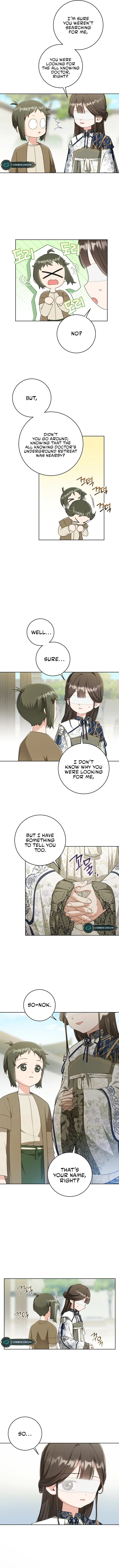I Became the Despised Granddaughter of the Murim Family — Chapter 40 — page 2