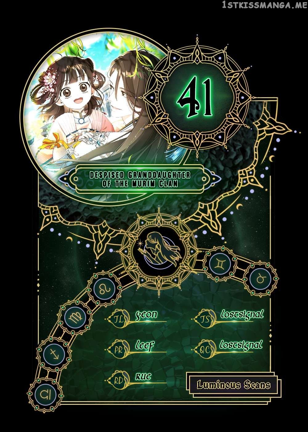 I Became the Despised Granddaughter of the Murim Family — Chapter 41 — page 1