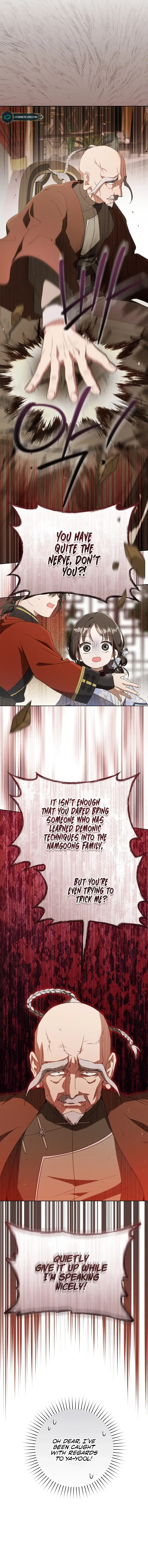 I Became the Despised Granddaughter of the Murim Family — Chapter 43 — page 7