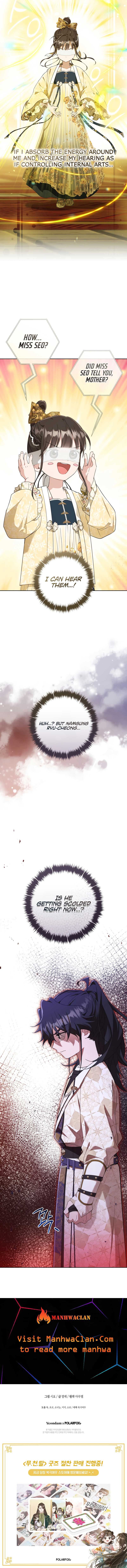 I Became the Despised Granddaughter of the Murim Family — Chapter 47 — page 9