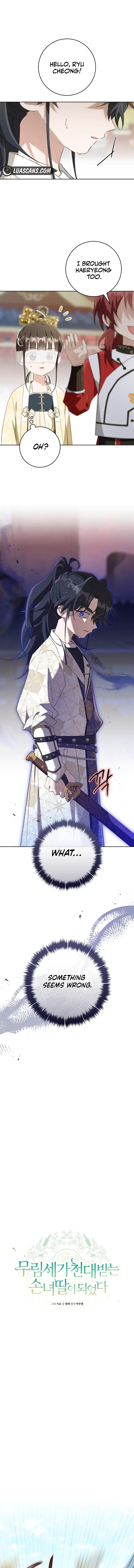 I Became the Despised Granddaughter of the Murim Family — Chapter 48 — page 7
