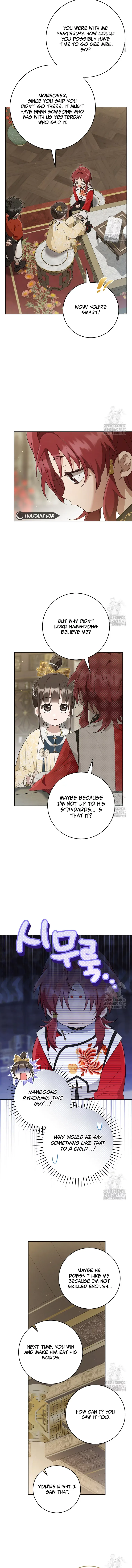 I Became the Despised Granddaughter of the Murim Family — Chapter 49 — page 5
