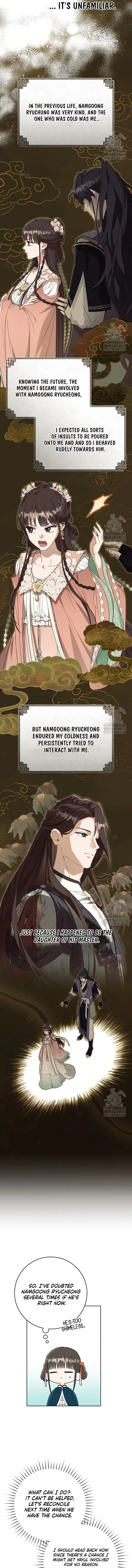 I Became the Despised Granddaughter of the Murim Family — Chapter 49 — page 11