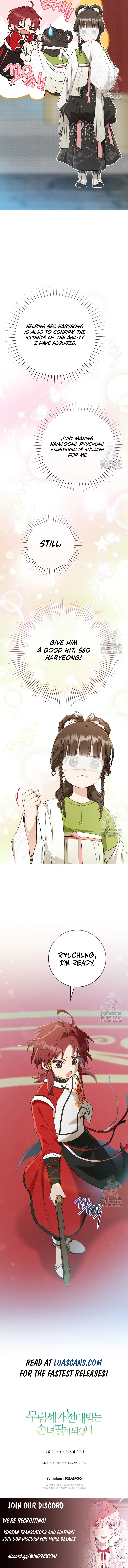 I Became the Despised Granddaughter of the Murim Family — Chapter 49 — page 15