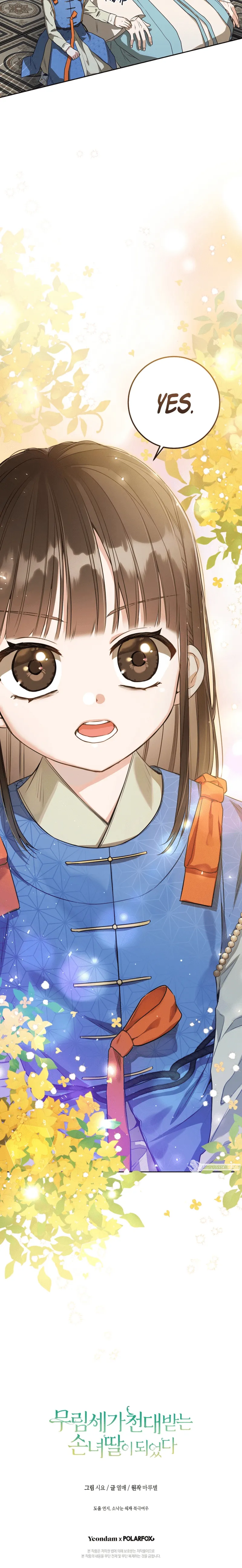 I Became the Despised Granddaughter of the Murim Family — Chapter 5 — page 9