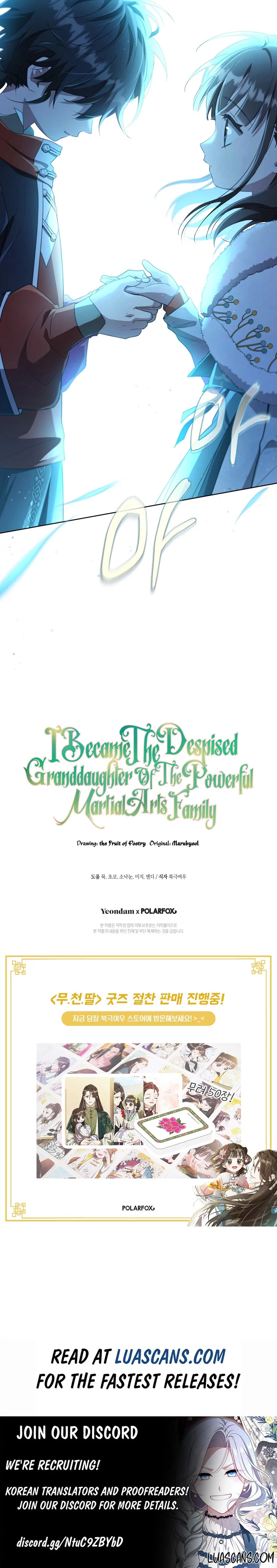 I Became the Despised Granddaughter of the Murim Family — Chapter 58 — page 15