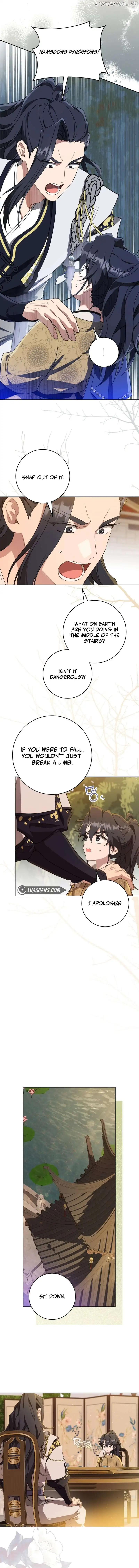I Became the Despised Granddaughter of the Murim Family — Chapter 63 — page 6