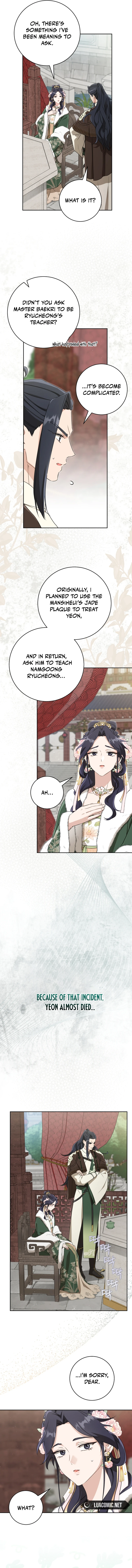 I Became the Despised Granddaughter of the Murim Family — Chapter 67 — page 7